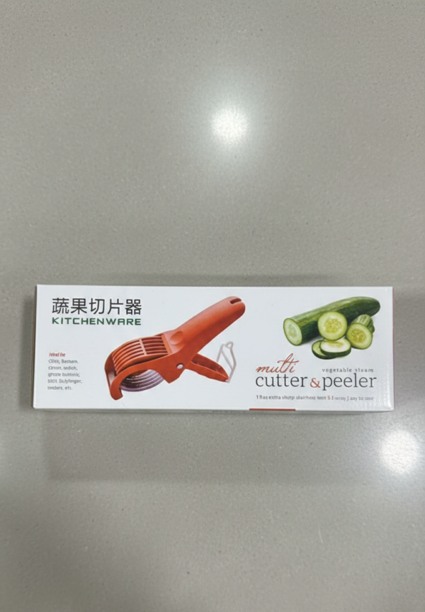 Premium Multi-Functional Vegetable Cutter & Peeler – Heavy-Duty Stainless Steel Multi-Blade Slicer for Fruits, Vegetables & Leafy Greens | Fast, Safe & Effortless Kitchen Tool