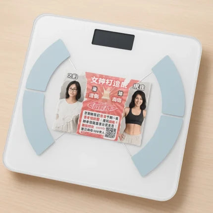 Digital Weight Scale Pakistan for Accurate Home Use
