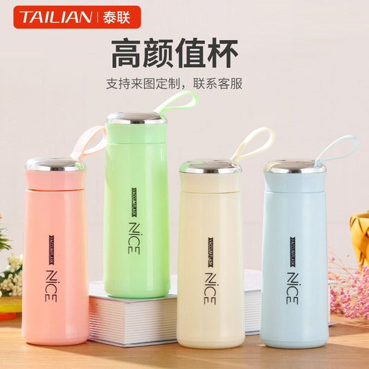 Nice Water Bottle – Durable, Eco-Friendly & Temperature Retaining Bottle