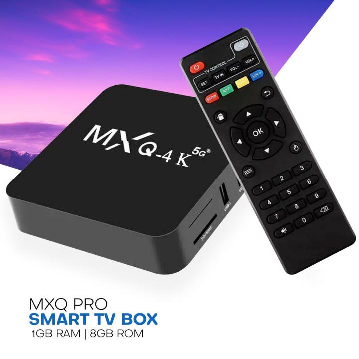 SMART BOX MXQ 4K QUAD CORE 1G+8G