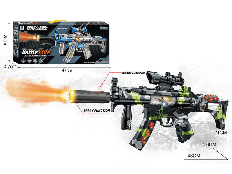 Toy Gun with Lights & Sound – Kids Automatic Blaster Rifle