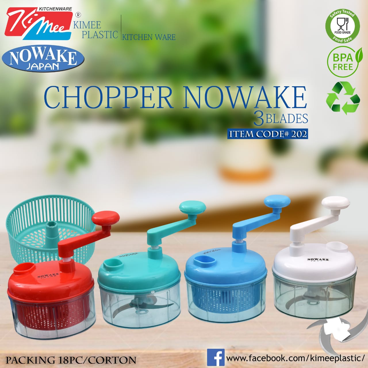 Chopper Nowake