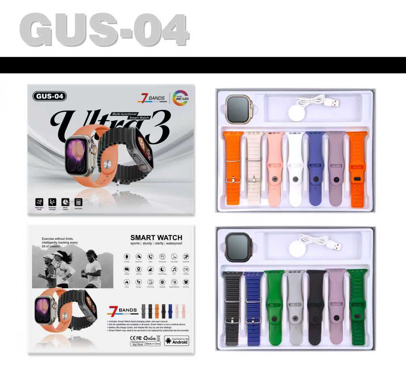 Ultra 3 Latest Model 7+1