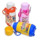 Ding Dong School Thermic Water Bottle (JS-41)