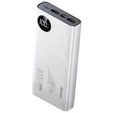 High-Capacity 20000 mAh Powerbank