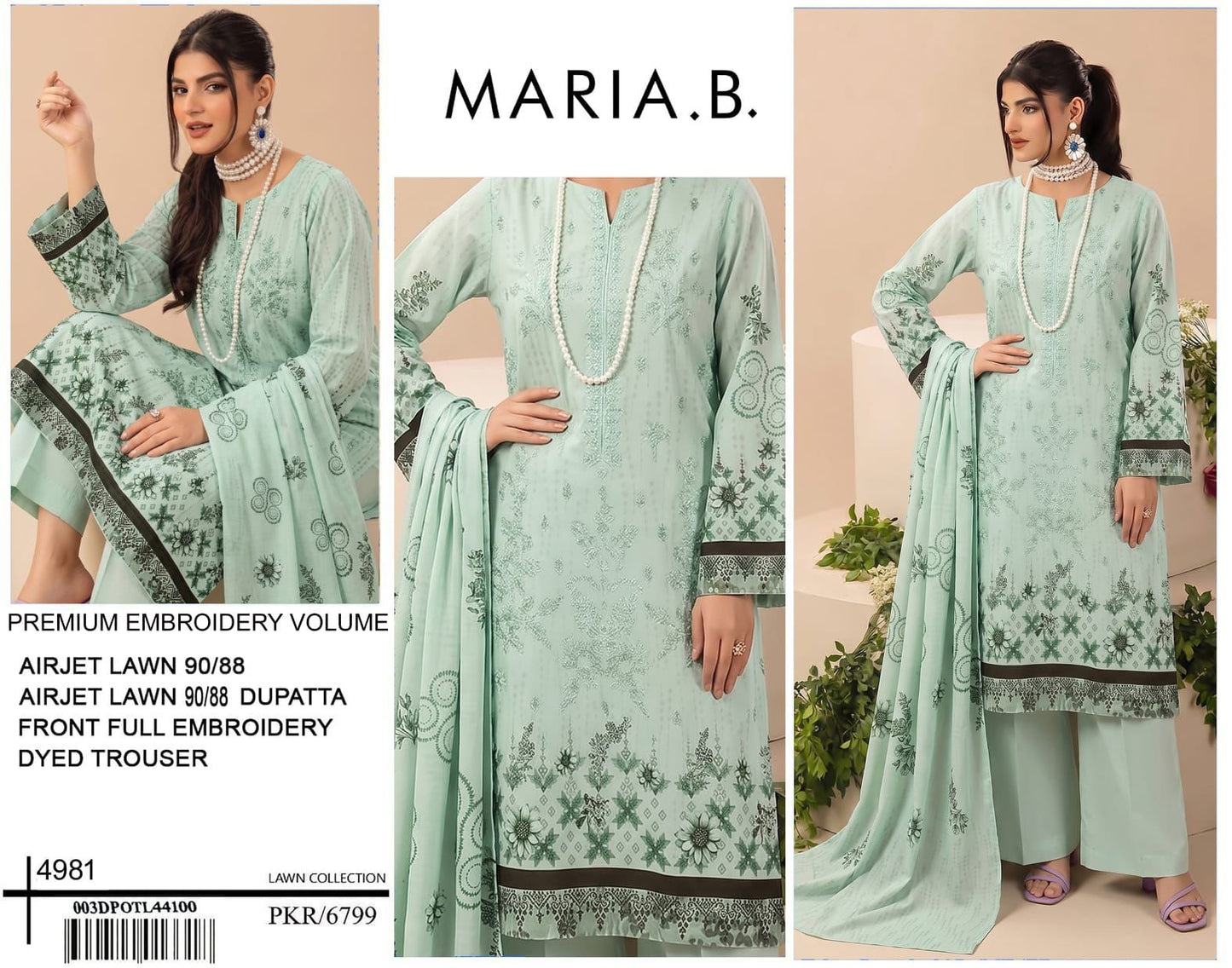 DIGITAL PRINT AIRJET 90/88 LAWN MARIA B