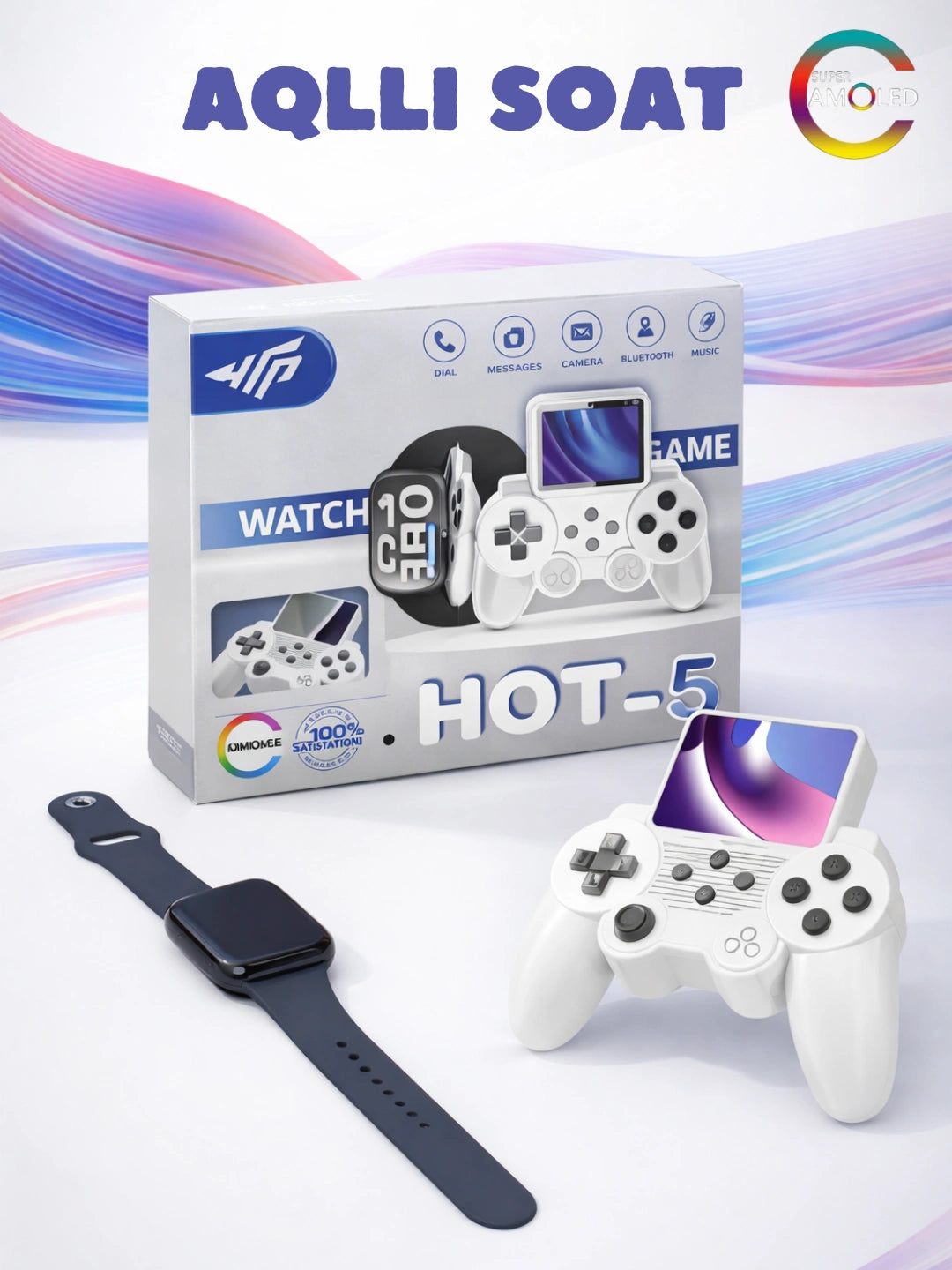 HOT-5 Smart Watch and Handheld Game Console Set with 4 Interchangeable Straps